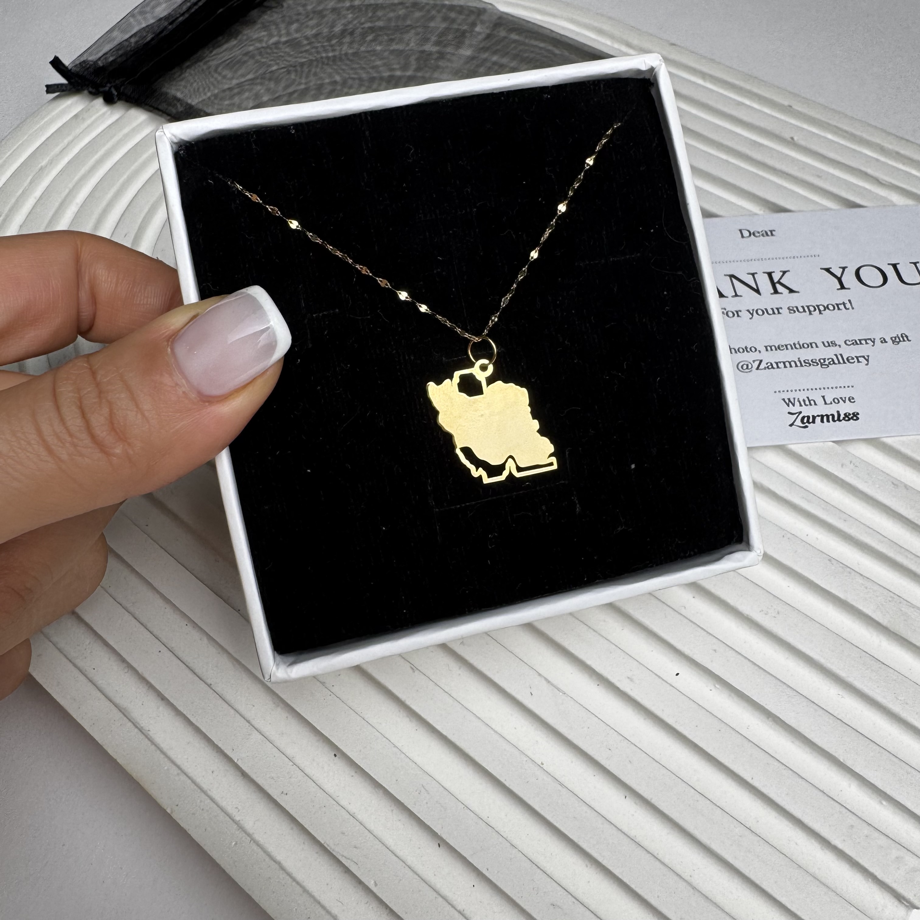 پلاک ایران0403