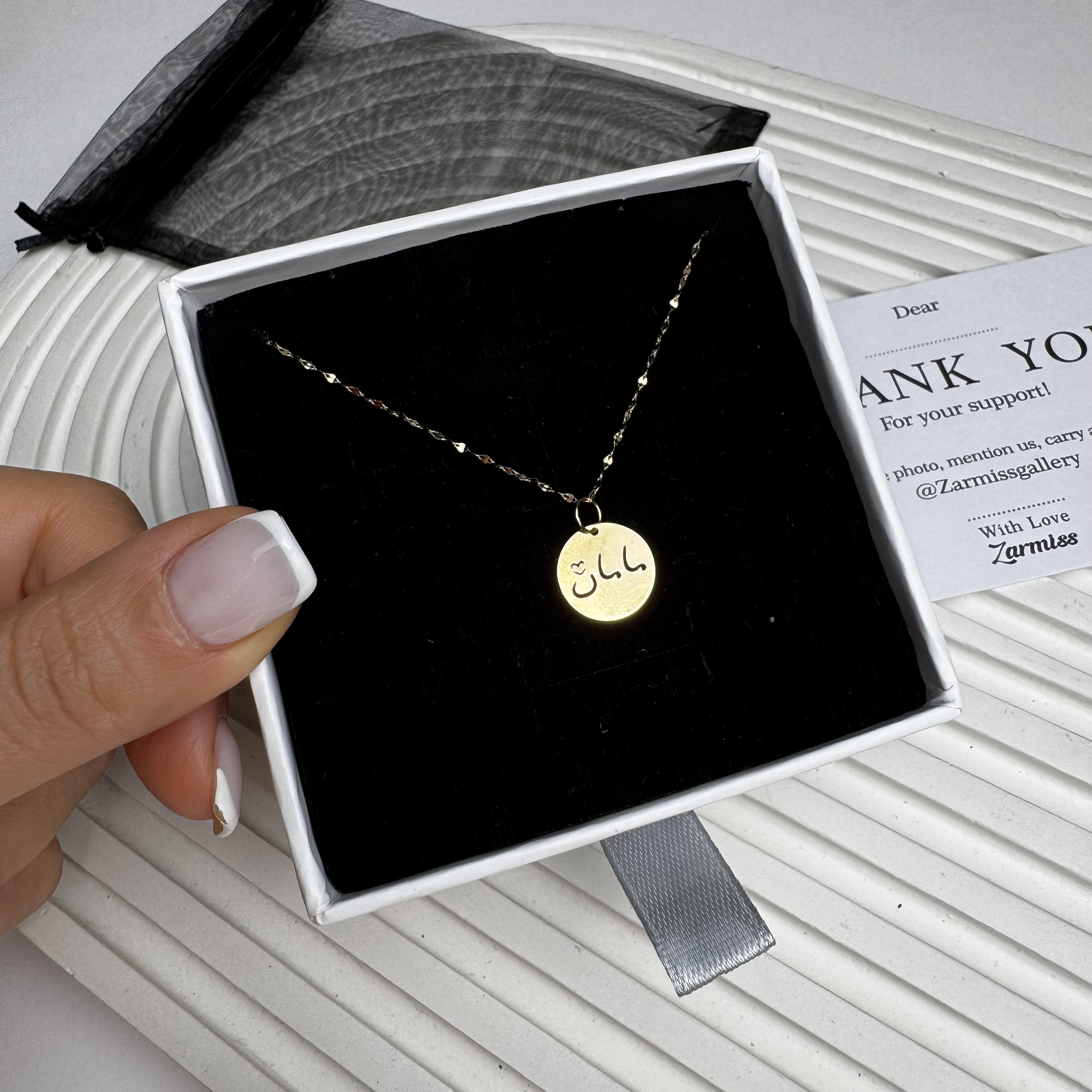 پلاک مامان0405